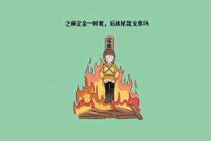 1990年“米拉大叔”的传奇：42岁还能在世界杯进球的秘诀。