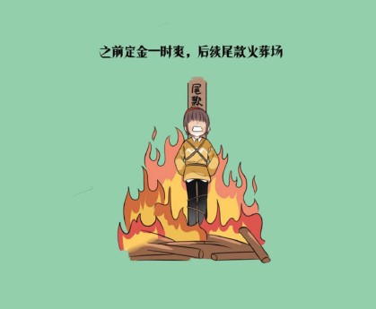 1990年“米拉大叔”的传奇：42岁还能在世界杯进球的秘诀。